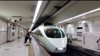 【ミュージックホーンたくさん】VSE50001編成がラストラン前日ツアーとして新宿駅に入線