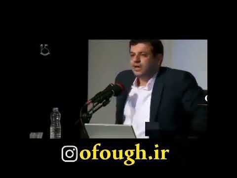 اختلاف سنی مناسب برای ازدواج استاد رایفی پور