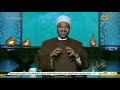ولا تعسروا د عمرو الورداني يفسر معنى جملة العين صابتني ورب العرش نجاني