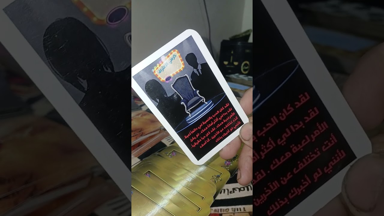 #اكسبلور برج الميزان  نجح عملي ومالي كارما علي اعدائك 🤲🤲👌👌🌹🤍