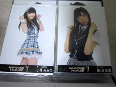 じゃんけん大会生写真＆月別August生写真紹介・提供動画　AKB48