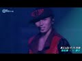 (涼風小站)w-inds. - Superstar