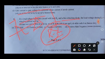 Power Electronics MCQ | 💥5 Nov 2022 | SBTE Exam | 🔥Explanation In Hindi | P.E MCQs Solution.