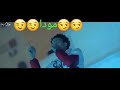 بنت عترا وبنت خترا وجمده طخ لما أشوفه بشوف كسوفه 