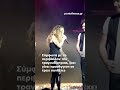 Η Άννα Βίσση κάνει τα πρώτα βήματα μετά το καλλιτεχνικό διαζύγιο από τον Καρβέλα