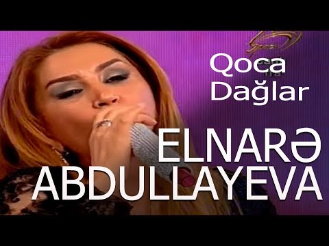 Elnarə Abdullayeva - Eldəniz Məmmədov - Naçar Gedər -Muğam -Qoca Dağlar - Sevimli Mahnı