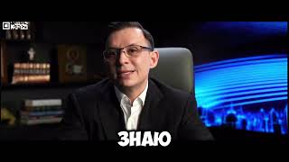 Мураев: Пойду я в Президенты Украины в 2025?