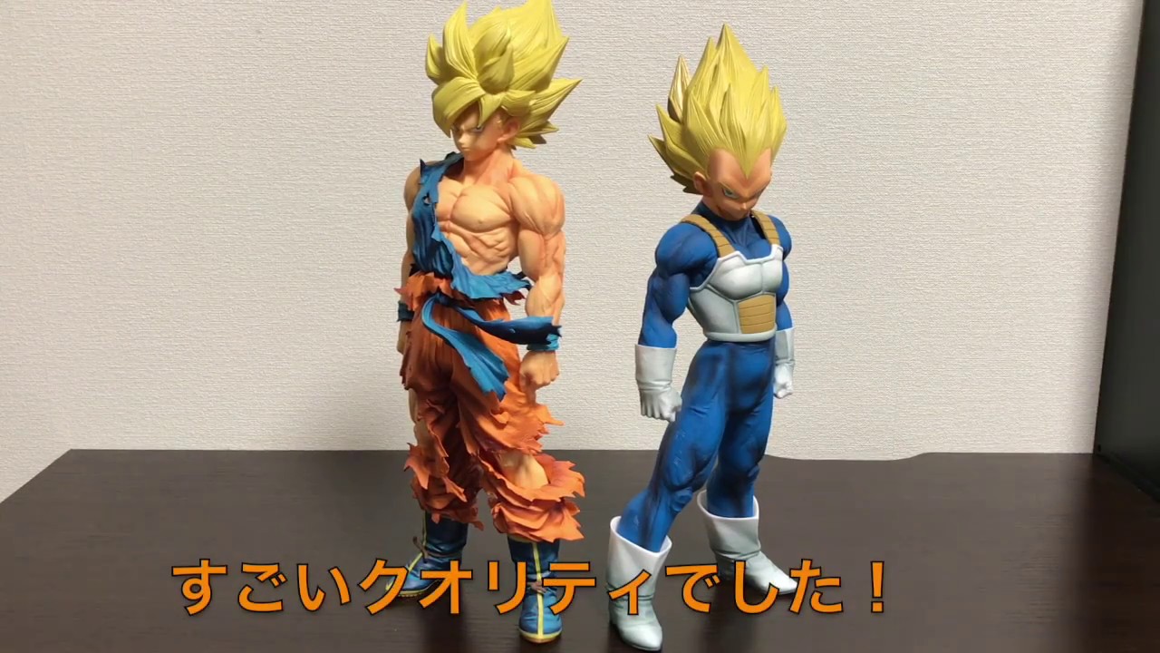 ドラゴンボール 一 番 くじ 5000 円