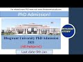 Bhagwant University PhD Admission 2021(All Subjects!)