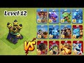 Max Air_Diffence vs All Max TROOPS in coc | warforstar | Clash of Clans....