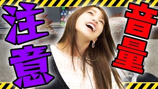 【モンハンライズ】今までで１番私が叫んでる動画です【闘技大会01】＃26