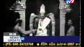 50 Year Old Video Footage of Tirupati Venkateswara Balaji in Tirumala Tirupati   Telugu Videos Songs  Live Online Tv Channels  Movies  News and Free Downloads screenshot 5
