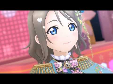 スクスタMV - ドキピポ☆エモーション(game ver) 曜UR衣装