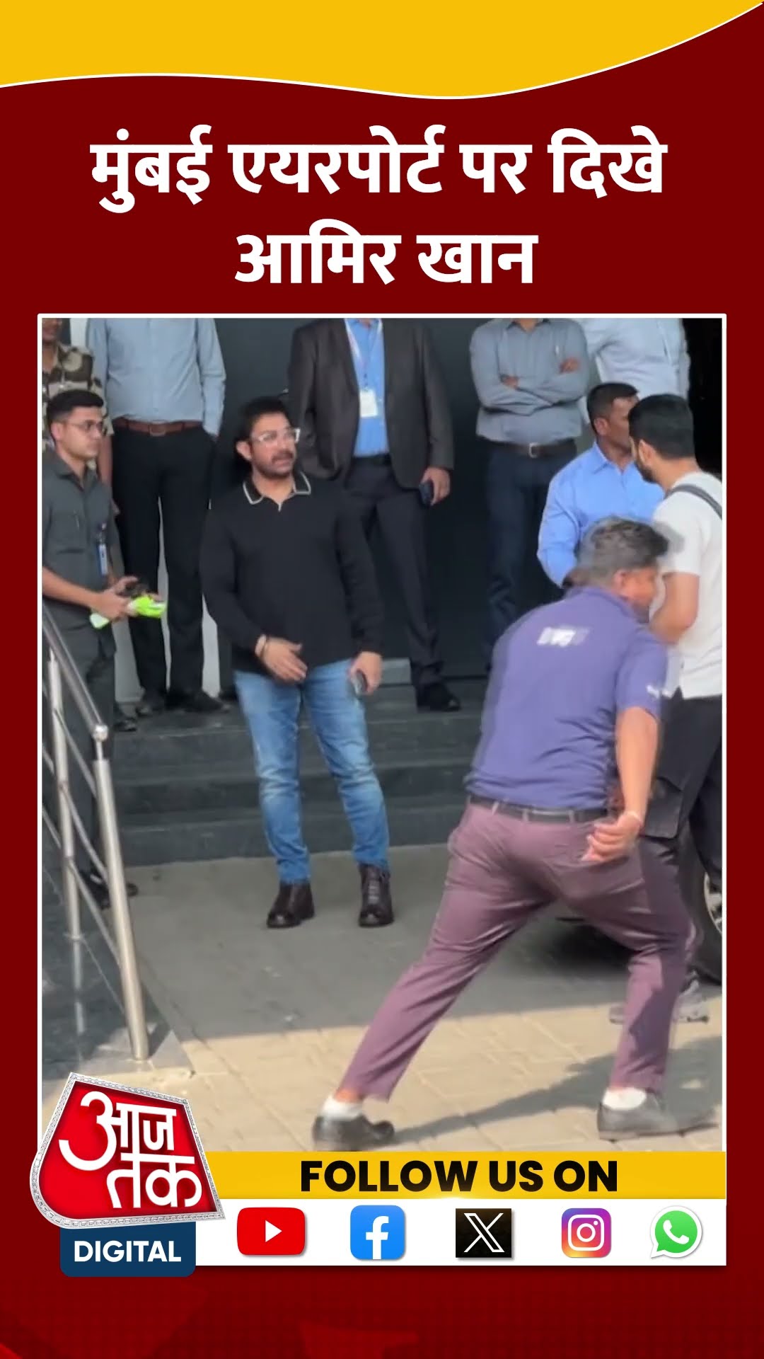Mumbai Airport पर दिखे Aamir Khan #shorts #viral #shortvideo #mumbaiairport #aamirkhan