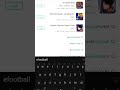 افضل طريقه لتحميل بيس على جميع الاجهزه