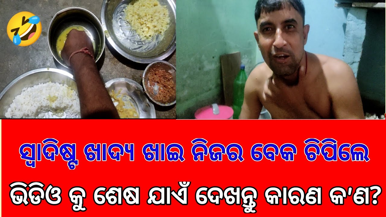 Village Food Village Activities village-food-village-activities