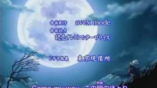 Video thumbnail of "Inuyasha Ending 7 Come"