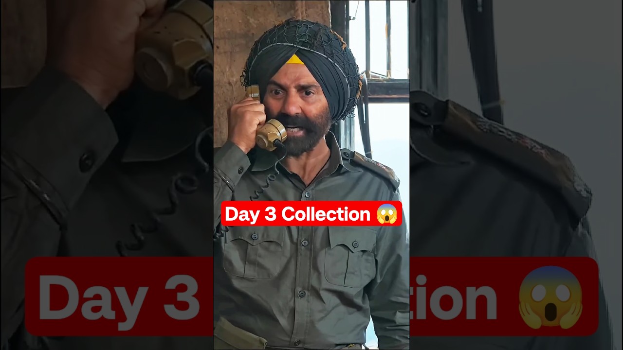 Border 2 Staggering Numbers On Day 3 ? 😱 