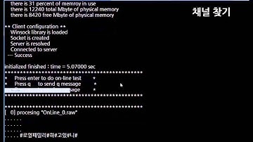 POSTECH ISOFT 2014 SDS TEAM: POMDP EPG-SDS Prototype