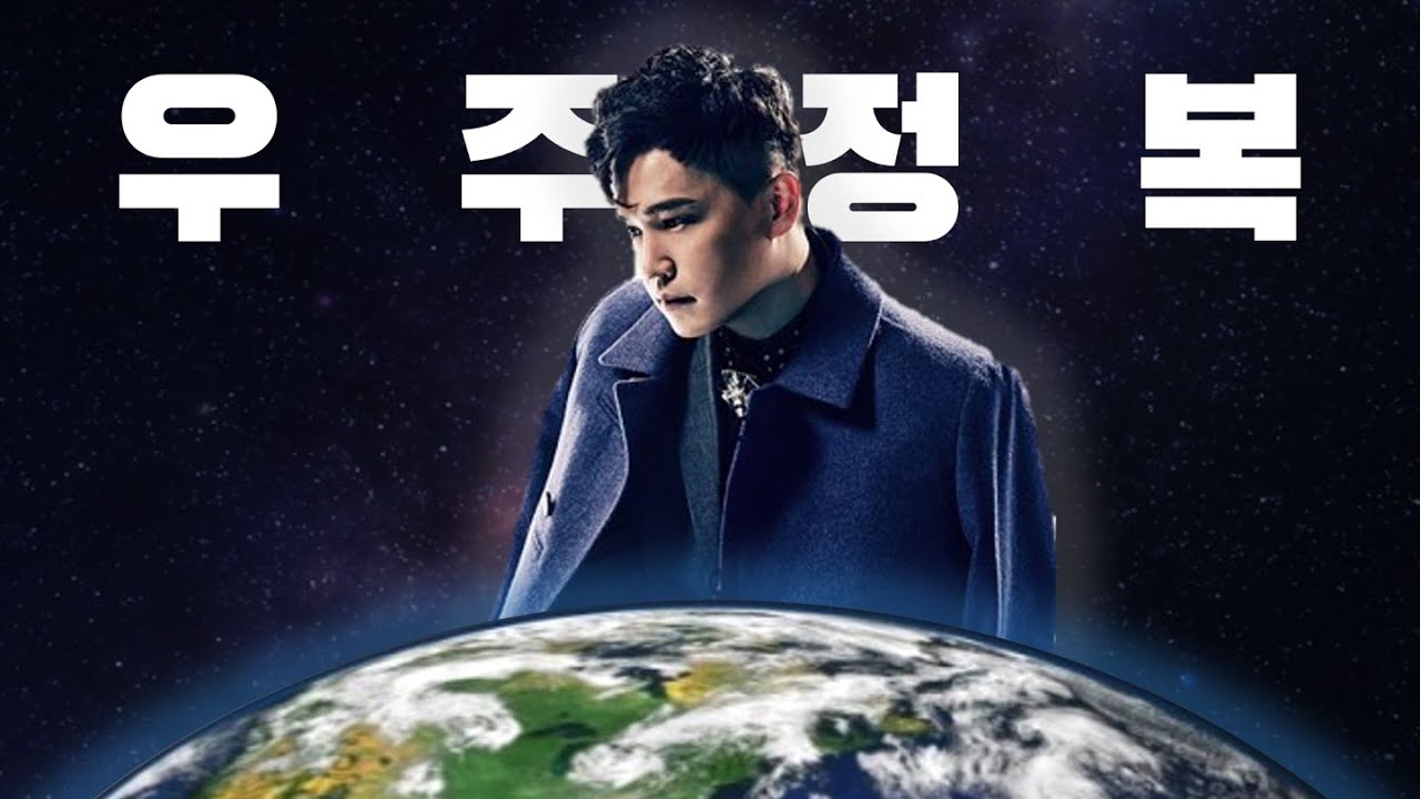 🔥이수가 '우주최강‘이었을 때🔥  | 그 시절 이수 라이브