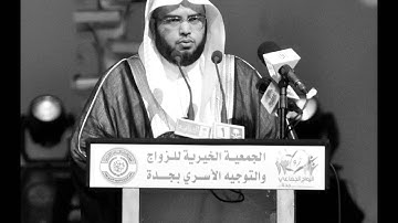 الشيخ علاء المزجاجي - الفاتحه و اخر سوره ابراهيم