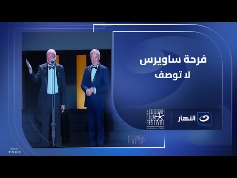 فرحة ساويرس لا توصف النهارده من حقنا نفرح والحمد لله دخلنا كأس العالم