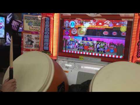太鼓の達人 レッドver. スーハー2000 全良