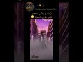 زينتسو ودابي عندهم نفس مؤدي الصوت 
