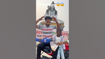 har har shambhu# 🙏🕉️😱# Mahadev # viral # trending # YouTube short video