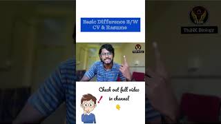 CV & Resume Difference | Tamil | Jobs | Career Development | Biology | ThiNK VISION