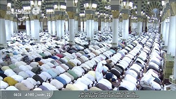 "سورة الرعد" الصوت العذب فضيلة الشيخ.عبدالمحسن القاسم(حفظه الله)صلاة الفجر ليوم الإثنين22رمضان1440هـ