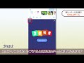 Simeji iOS版、動画きせかえなどのバージョンアップを実施