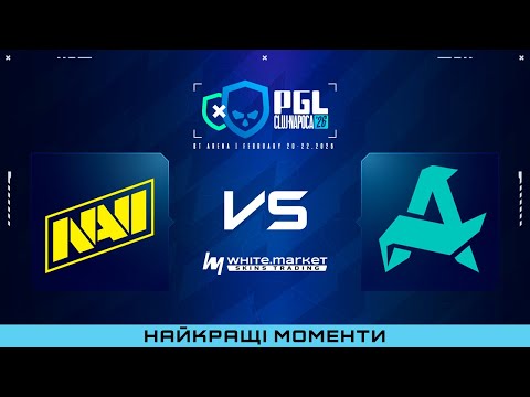 HIGHLIGHTS 👉NAVI проти Aurora | PGL Cluj-Napoca 2026
