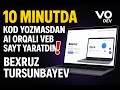 Suniy intelekt orqali 10 minutda portfolio verb sayt yaratdim | AI V0dev kodsiz verbsayt HTML/CSS