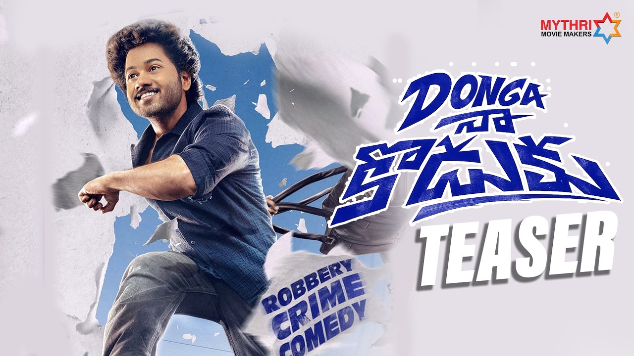 Donga Naa Koduku, a frame from the trailer