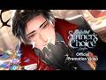 Obey Me! Sinner's Choice: Lucifer - Official Trailer