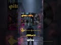 واقف مكاني Newmusic2026 Love Trending Deepmusic Sadmusic Sonvexbeat Artist موسيقى عربية 
