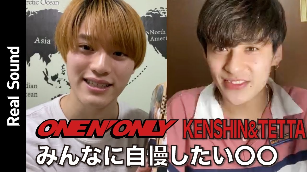 ONE N' ONLY KENSHIN×TETTA introduces what you want to show off to