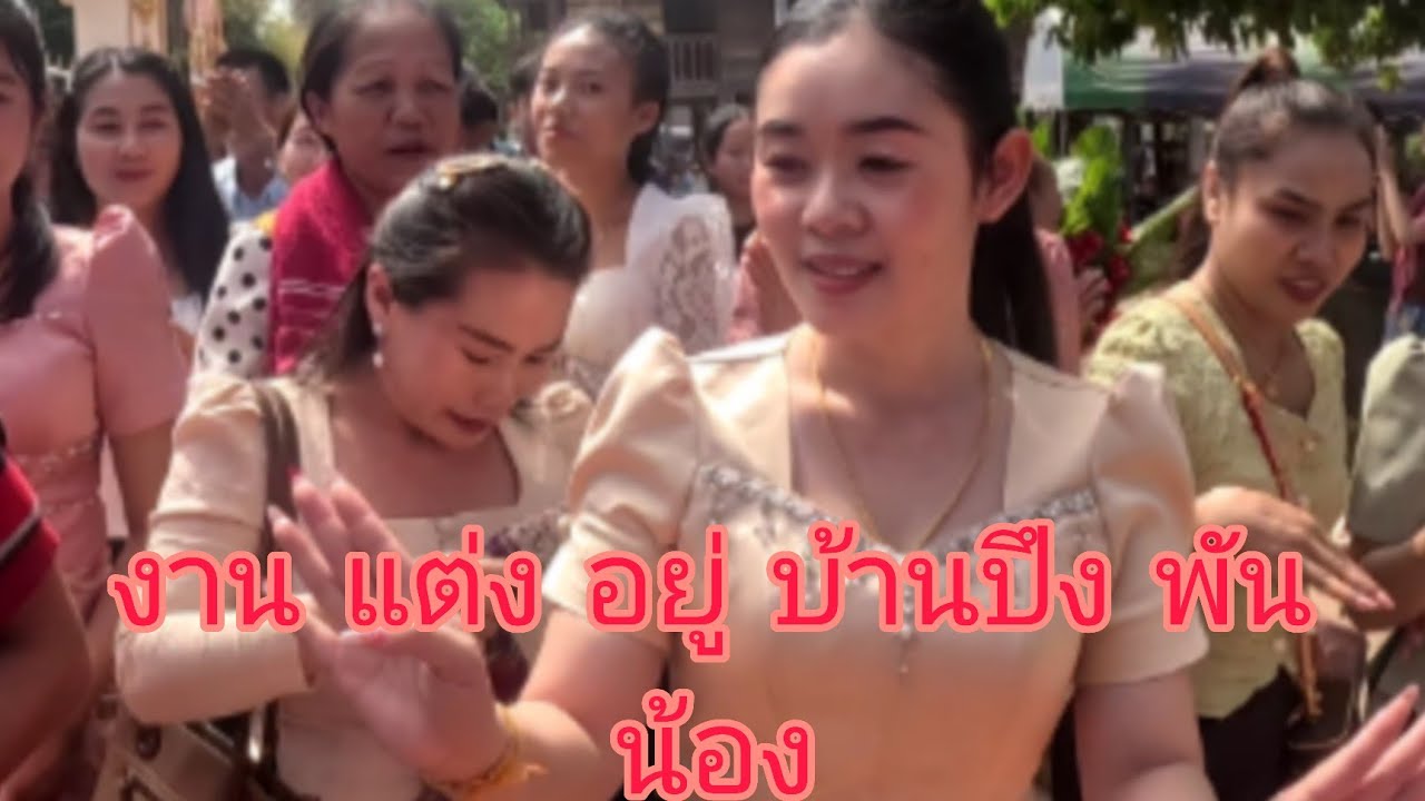 19 กุมภาพันธ์ ค.ศ. 2026