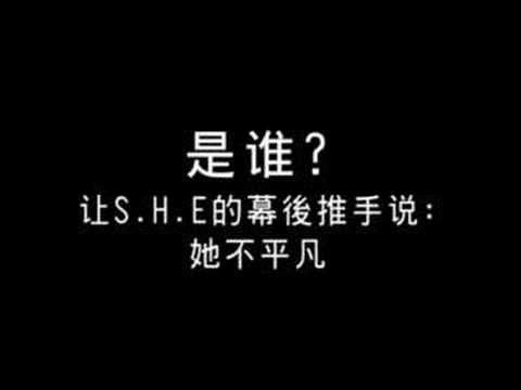 这七个超级音乐人，他们到底在推荐谁？