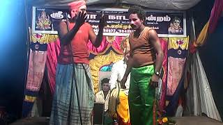 Guna Nadaga Mandram 9843817568, 9489436977