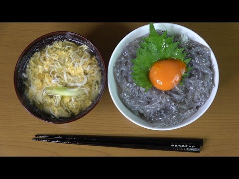 Youtube うどん レシピ しらす