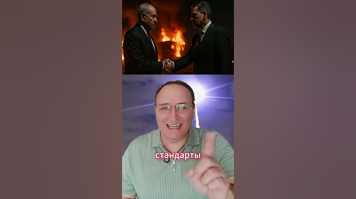 Израиль стреляет—мир аплодирует Бомбы летят, премьеры бегут. #Геополитика #Израиль #Иран #новости