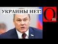 Рашистам верить - себя не уважать. Как рф "не наносит" удары по гражданской инфраструктуре в Украине