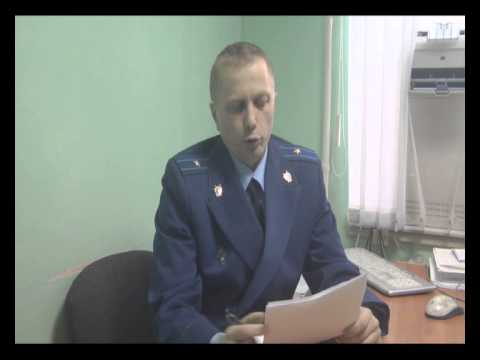 Порядок обжалования приговоров и других судебных решений. Комментарий прокуратуры