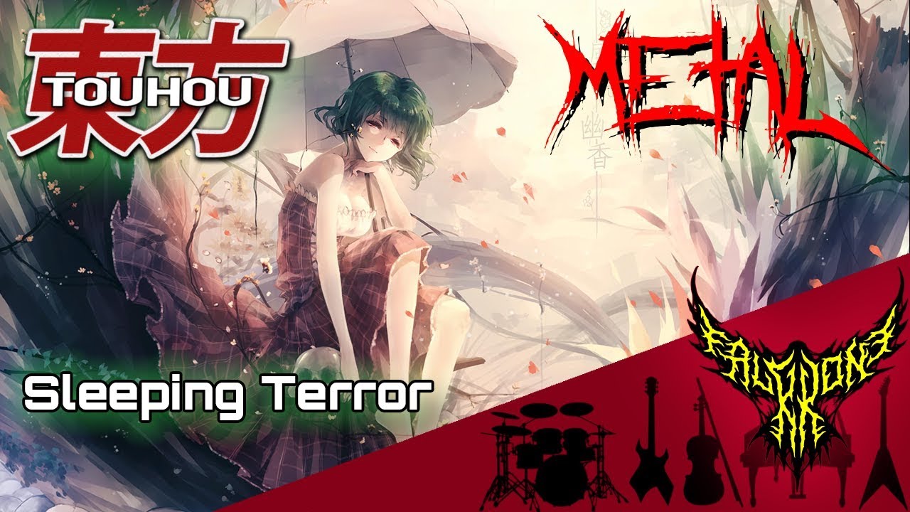INKYMAP × SHE'll SLEEP 雷鳥夜光ep Touhou 4 LLS - Sleeping Terror (Yuuka Kazami) 【Intense