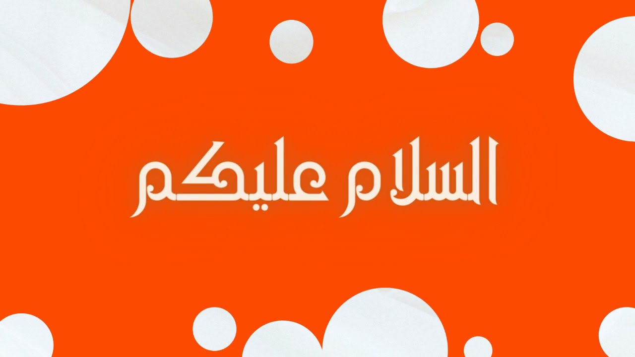 أنترو 03