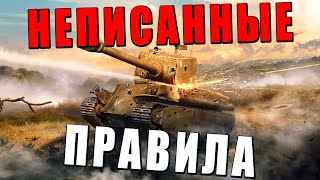 :   WAR THUNDER   ?