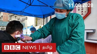 BBC Tamil World News BBC Tamil World News