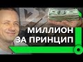 3 ГОДА КОРМ2. СПИСОК ЛЕВШИ / АНАТОЛИЧ – МИКРОФОНЫЧ / ЭТО БЫЛИ ПОМИНКИ (Ч1) / WORLD OF TANKS